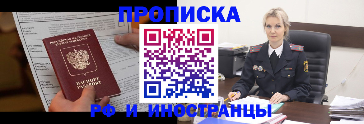 форма 3 в Красновишерске
